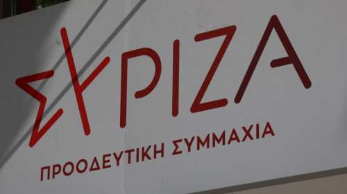 Επιμένει ο ΣΥΡΙΖΑ για κοινή υποψηφιότητα ΠτΔ και αφήνει αιχμές για ΠΑΣΟΚ: Ο προοδευτικός χώρος οφείλει να έχει πρόταση