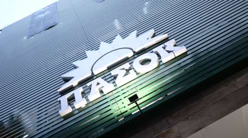 Ικανοποίηση στο ΠΑΣΟΚ για τα αποτελέσματα των εκλογών - Δεύτερο κόμμα σε 10 περιφέρειες, "ισοπαλία" με ΣΥΡΙΖΑ σε άλλες 4