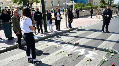 Τροχαίο στη Βουλή: Ξεκίνησε η δίκη για το θάνατο του Ιάσονα μετά από αρκετές αναβολές