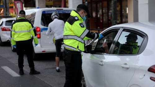 Lockdown: Εντατικοί έλεγχοι σε όλη τη χώρα - 848 παραβάσεις την Κυριακή, 2.975 όλο το Σαββατοκύριακο