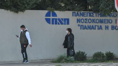 Κορονοϊός: Σε &quot;υπερνοσοκομείο&quot; μετατρέπει το νοσοκομείο της Πάτρας η κυβέρνηση