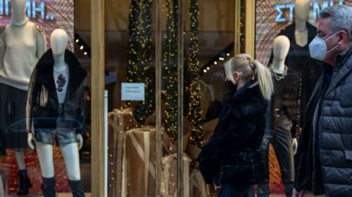 Νέο πρόγραμμα στήριξης επιχειρήσεων: Πώς θα αποζημιωθείτε για τις δαπάνες - Παραδείγματα