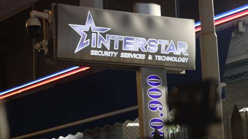 Τέμπη: Αποκάλυψη - Στελέχη της εταιρείας σεκιούριτι και ο Τερεζάκης κατέθεσαν ως ύποπτοι πριν τη δημοσιοποίηση των νέων βίντεο