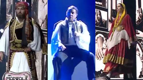 Η ανατρεπτική εμφάνιση Μαζωνάκη στο MadWalk - Τραγούδησε Σαββόπουλο με φουστανέλα [βίντεο]