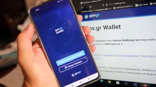 Η άδεια κυκλοφορίας μπαίνει στο wallet - Έρχονται και οι ηλεκτρονικές κλήσεις
