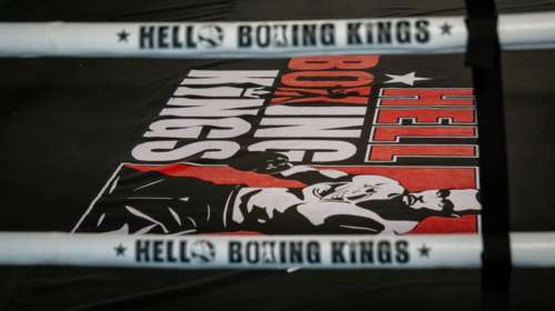 HELL Boxing Kings: Το mega-project πυγμαχίας αναγνωρίστηκε από την WBO