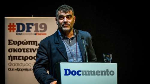 Σκληρή απάντηση ΝΔ σε ΣΥΡΙΖΑ και Βαξεβάνη:  &quot;Η χυδαιότητά τους ξεπέρασε κάθε όριο&quot;