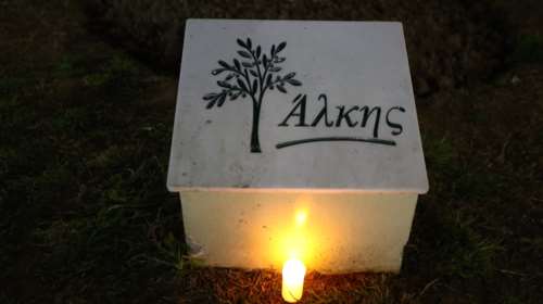 Δίκη Αλκη Καμπανού: &quot;Χτύπησα τον φίλο του Άλκη στο κεφάλι με στειλιάρι&quot;, είπε ο 11ος κατηγορούμενος