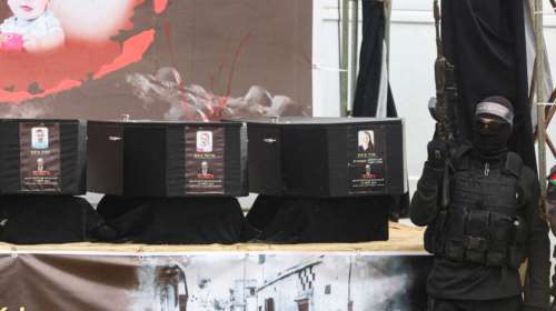 Ισραήλ: "Η Χαμάς δολοφόνησε τα παιδιά της οικογένειας Μπίμπας - Δεν επέστρεψε το πτώμα της μητέρας αλλά αγνώστου θύματος"