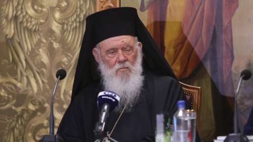 Ιερώνυμος για Τραμπ: &quot;Θετική εξέλιξη η εκλογή του - &quot;Τον επαινώ σε πολλούς τομείς και πιστεύω πως ωφελεί τον κόσμο&quot;