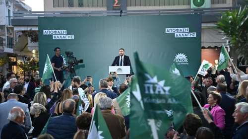 Ανδρουλάκης: &quot;Εμμονή και αγωνία του κ. Μητσοτάκη είναι να μην αναγεννηθεί το ΠΑΣΟΚ- Ξέρει ποιος είναι ο αντίπαλος&quot;