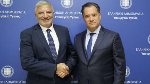 Άδωνις Γεωργιάδης: Συνάντηση για την πορεία του κορονοϊού με τους επικεφαλής του ΕΟΔΥ