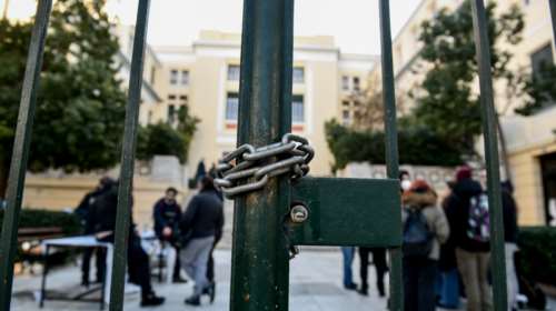 Εγκύκλιος Πιερρακάκη για τις καταλήψεις στα ΑΕΙ: &quot;Οι εξετάσεις μπορούν να γίνουν ψηφιακά&quot;