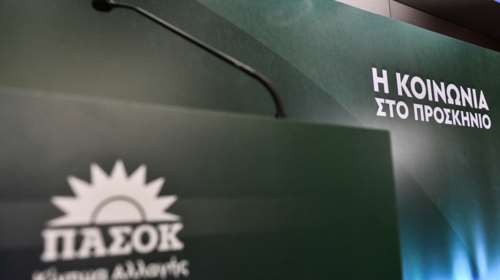ΠΑΣΟΚ για Πολάκη: Η στοχοποίηση και οι απειλές δεν έχουν σχέση με τη Δημοκρατία