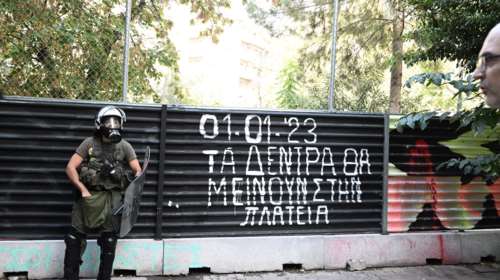 Καρφί Μαρινάκη σε Δούκα για τα Εξάρχεια: Επαναστατική γυμναστική στις πλάτες των πολιτών εμείς δεν θα κάνουμε