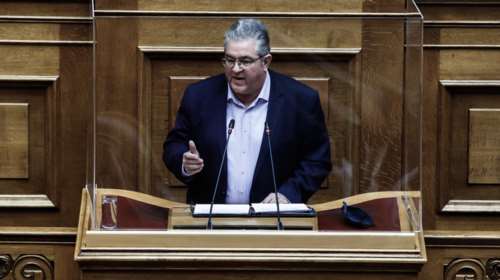 Κουτσούμπας: Φοβόμαστε θερμό επεισόδιο και επώδυνο συμβιβασμό για την Ελλάδα