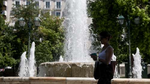 Καιρός: Εως 32 βαθμούς σήμερα η θερμοκρασία - Πού αναμένονται τοπικές μπόρες