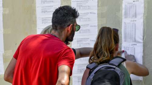 Πανελλαδικές 2020: Μέχρι τα μεσάνυχτα η υποβολή των μηχανογραφικών