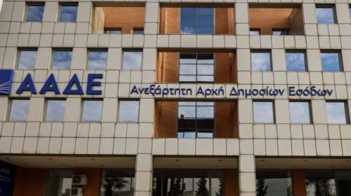 ΑΑΔΕ: Άρχισε η διαβίβαση των εσόδων λιανικής στο myDATA μέσω esend
