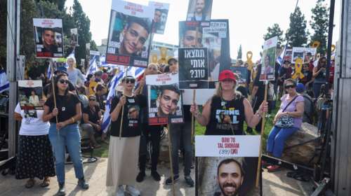 Ισραήλ: Οι έξι όμηροι πυροβολήθηκαν "εξ' επαφής" πριν από δύο ή τρεις ημέρες  - Σε διαδηλώσεις καλεί το Φόρουμ των οικογενειών των ομήρων