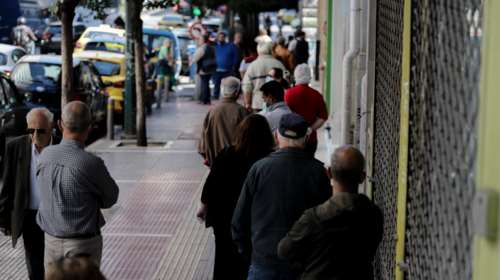 Επίδομα για μέλη της ελληνικής μειονότητας της Αλβανίας: Ποιοι ομογενείς δικαιούνται τα 387 ευρώ