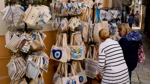 Κοινωνικός τουρισμός: Αναρτήθηκαν οι πίνακες για συνταξιούχους ελεύθερους επαγγελματίες