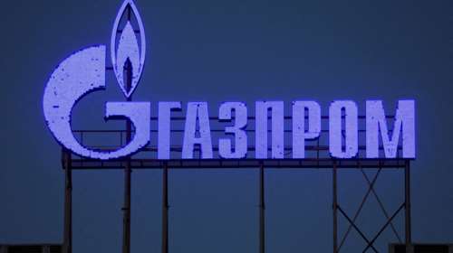 Gazprom: Ξεκίνησε η δημιουργία του κόμβου φυσικού αερίου στην Τουρκία