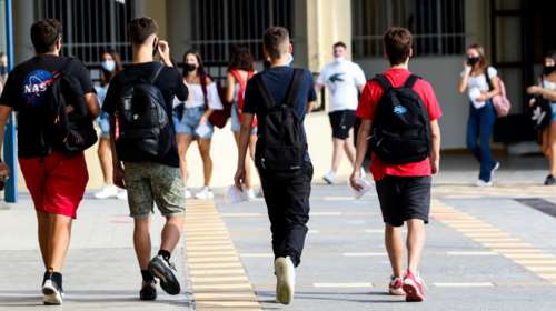 Πότε ανοίγουν τα σχολεία: Τι αλλάζει στο ολοήμερο για μαθητές και γονείς