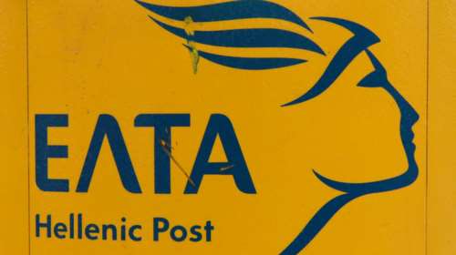 Μύθοι και αλήθειες για τα ΕΛΤΑ