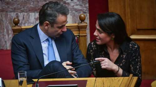 Σύσκεψη στο Μαξίμου για την Κιβωτό του Κόσμου: Δεν κόβεται η χρηματοδότηση, σκέψεις για υπηρεσιακή διοίκηση