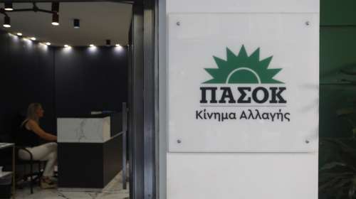 Η αντίδραση του ΠΑΣΟΚ για τα λάθη στους πίνακες των διορισμένων εκπαιδευτικών: &quot;Πρωτοφανής προχειρότητα, είναι απαράδεκτο&quot;