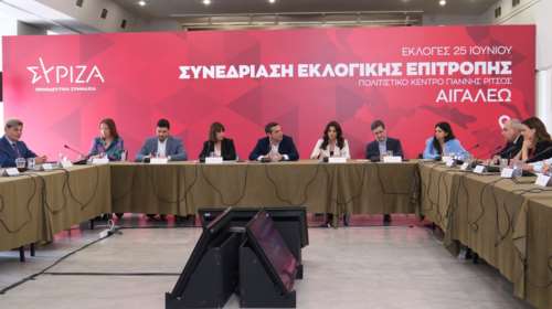 ΣΥΡΙΖΑ: &quot;Γλέντι&quot; στο twitter με τα &quot;βουβά πλάνα&quot; της &quot;Αυγής&quot; από την εκλογική επιτροπή