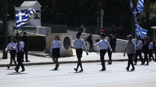 25η Μαρτίου: Ποιοι δρόμοι κλείνουν σήμερα στο κέντρο της Αθήνας λόγω της μαθητικής παρέλασης - Πώς θα κινηθούν τα ΜΜΜ