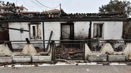 Πυρκαγιές: Άνοιξε η ηλεκτρονική πλατφόρμα arogi.gov.gr - Ήδη 462 αιτήσεις πληγέντων