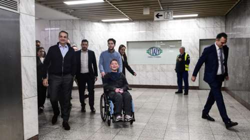 Μητσοτάκης: Η ευρωπαϊκή κάρτα αναπηρίας για το Μετρό είναι στοιχειώδης κίνηση αξιοπρέπειας
