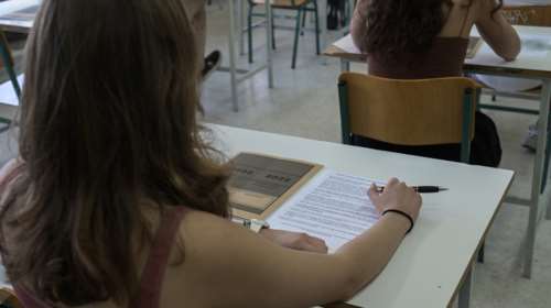Πανελλήνιες 2023: Την Πέμπτη ανακοινώνονται οι βαθμοί σε ειδικά και μουσικά μαθήματα και στα αγωνίσματα
