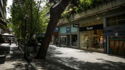 Κορονοϊός - Έρευνα ΕΒΕΑ: 9 στις 10 επιχειρήσεις έχουν πληγεί από την πανδημία