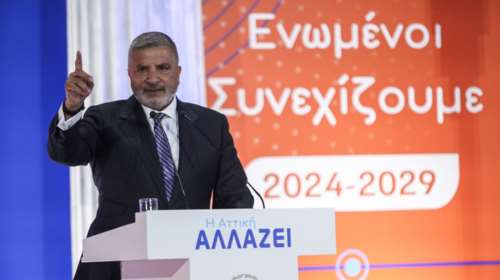 Πατούλης: &quot;Με 2.000 μεγάλα και μικρά έργα η Αττική αλλάζει&quot;- Απολογισμός του έργου της Περιφέρειας στο Ζάππειο