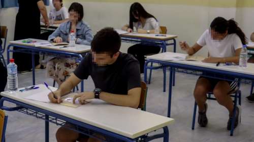 Πανελλήνιες 2022: Στους 68.394 ο αριθμός των εισακτέων στα ΑΕΙ της χώρας