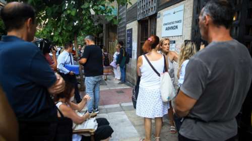 Τέλος οι ουρές στα Κτηματολόγια: Από την Τετάρτη αριθμός προτεραιότητας στην Ανατολική Αττική, ακολουθεί η Θεσσαλονίκη