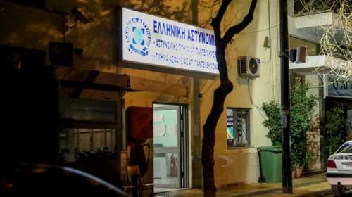 Εκλογές 2023: Τι ώρες θα λειτουργούν τα γραφεία Ταυτοτήτων και Διαβατηρίων το Σαββατοκύριακο