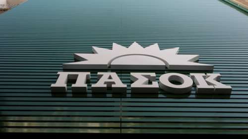 ΠΑΣΟΚ για Chevron: Η κυβέρνηση πανηγυρίζει για δικό μας έργο - Της υπενθυμίζουμε 3 απλές αλήθειες