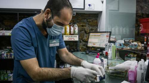 Self test: Ποιες ημέρες και ώρες δεν θα δίνονται στα φαρμακεία τις ημέρες του Πάσχα