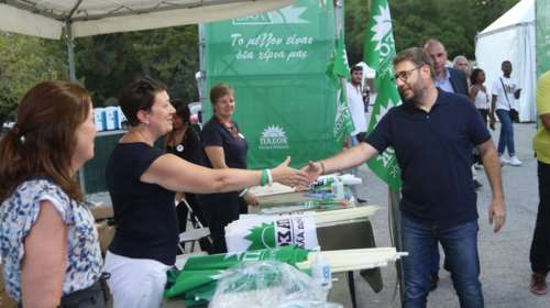 Το ΠΑΣΟΚ κλείνει τα 49: &quot;Πράσινη&quot; γιορτή στο Ζάππειο και συναυλία με Γιοκαρίνη, Ζιώγαλα, Λάκη Παπαδόπουλο