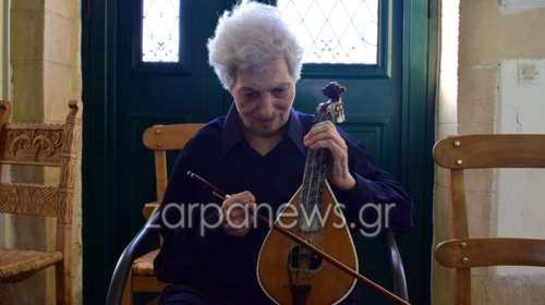 Θλίψη στα Χανιά: Πέθανε η Ασπασία Παπαδάκη, η πρώτη γυναίκα λυράρισα της Κρήτης [εικόνες - βίντεο]