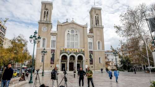 Κηδεία τέως βασιλιά Κωνσταντίνου: Ποιοι δρόμοι κλείνουν - Ολες οι κυκλοφοριακές ρυθμίσεις - ΝΟΤΑΜ για drones