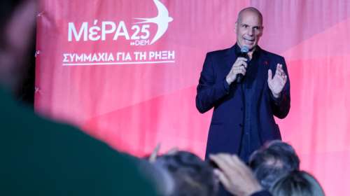 Γιάνης Βαρουφάκης: Επικό σαρδάμ στο Ηράκλειο - &quot;Συνοδοιπόροι, συντρόφισσες ΣΥΡΙΖΑ... Είδατε τι παθαίνει κανείς;&quot;