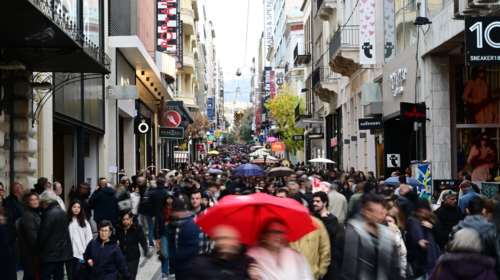 Με ένα κλικ οι νέες αυξήσεις στις αποδοχές - Οι κερδισμένοι