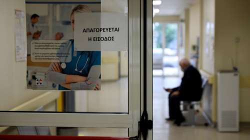 Κορονοϊός: Νεκρή 59χρονη χωρίς υποκείμενα νοσήματα στην Κρήτη