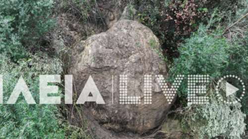 Κατάκολο: Εκκενώθηκαν 10 κατοικίες μετά από κατολίσθηση στο βουνό - Ελιά συγκρατεί τεράστιο βράχο 40 τόνων